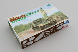 Trumpeter 09554 Véhicule blindé de dépannage russe BREM-1M 1/35 – imagen 2