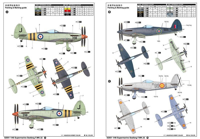 Trumpeter 02851 Supermarine Seafang F.MK.32 1/48 – Bild 3