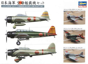 Hasegawa QG30 (72130) Akagi Aircraft, maquette d&amp;#39;avion embarqué de la marine japonaise, échelle 1/350