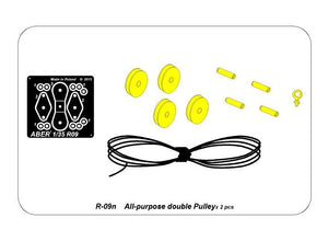 Poulie double polyvalente Aber R-09N x2 pièces 1/35 – image 7