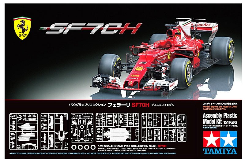 Tamiya 20068 Ferrari SF70H 1/20 