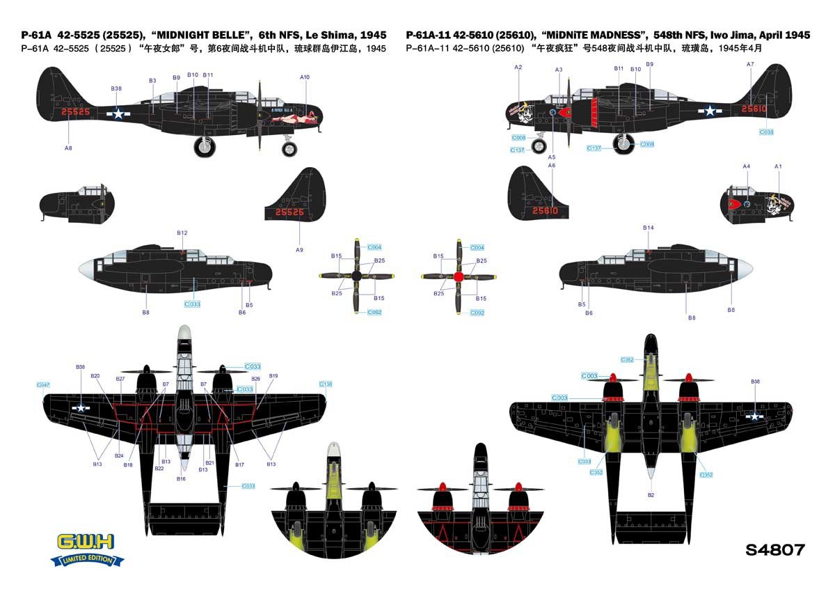 Great Wall Hobby S4807 Northrop P-61A avec armes d&amp;#39;attaque au sol et réservoirs largables, échelle 1/48 – image 2