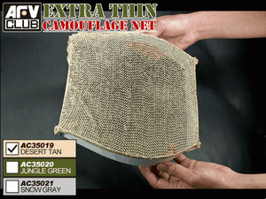 Filet de camouflage extra fin AFV Club AC35020 (vert jungle)