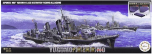 Fujimi 460789 Fune Next Series IJN Destroyer de classe Yugumo Yugumo &amp;amp; Kazagumo Set ver limité. 1/700