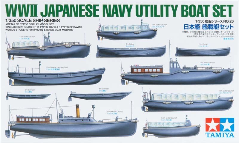 Tamiya 78026 Coffret de bateau utilitaire de la marine japonaise de la Seconde Guerre mondiale (1/350)