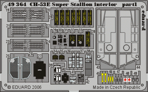 Intérieur du CH-53E Eduard 49364 au 1/48 Academy – Bild 2