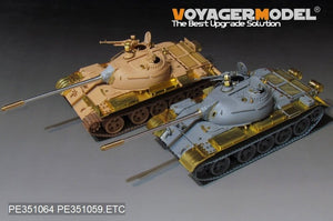 Maquette Voyager PE351064A Char de combat principal PLA Type 59 (modèle de base) pour MINIART 37026 au 1/35 – image 17