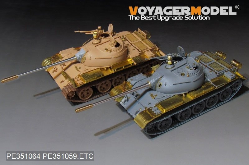 Maquette Voyager PE351064A Char de combat principal PLA Type 59 (modèle de base) pour MINIART 37026 au 1/35 – image 17