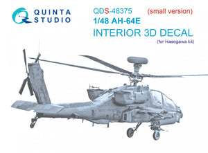 Intérieur imprimé en 3D et coloré sur papier décalcomanie Quinta Studio QDS-48375 AH-64E (Hasegawa) (Petite version) 1/48