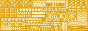 MK1 Design MD-20013 HMS Rodney DX Pack 1/200 – zdjęcie 3