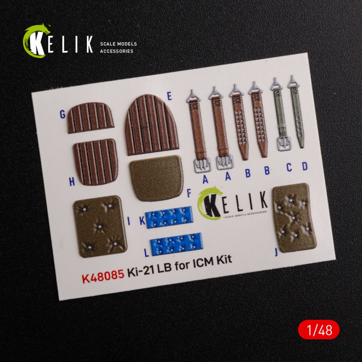 KELIK K48085 KI-21 interior 3D decals for ICM kit 1/48 – zdjęcie 2