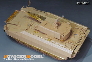 Modèle Voyager PE351296, char de chasse allemand moderne PUMA aux Émirats arabes unis (modèle de base pour RFM 5107, échelle 1/35) – image 4