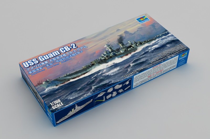 Trumpeter 06739 USS Guam CB-2 1/700 – immagine 2