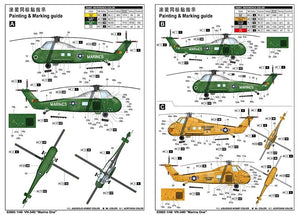 Trumpeter 02885 VH-34D « Marine One » 1/48 – immagine 3