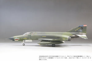 Fine Molds FF06 USAF F-4E Jet Fighter (Late) "Clark Air Base" 1/72