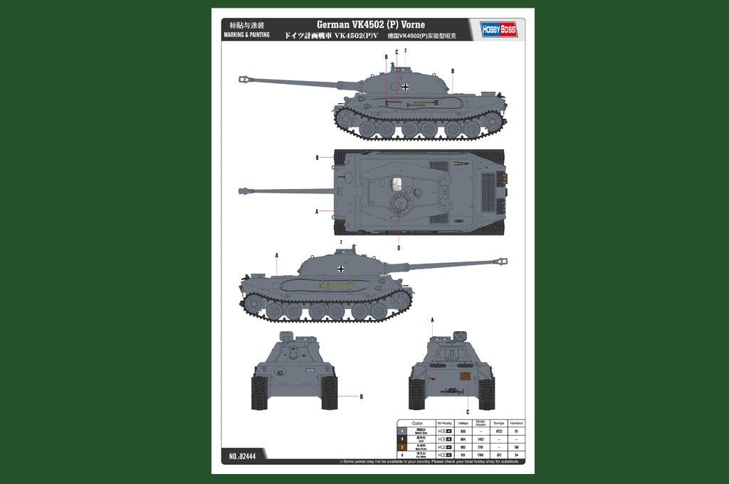 Hobby Boss 82444 allemand VK4502 (P) Vorne (1/35) – immagine 2