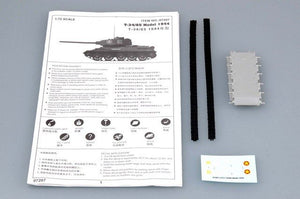 Trumpeter 07207 T-34/85 soviétique MOD.1944 (1/72) – image 3