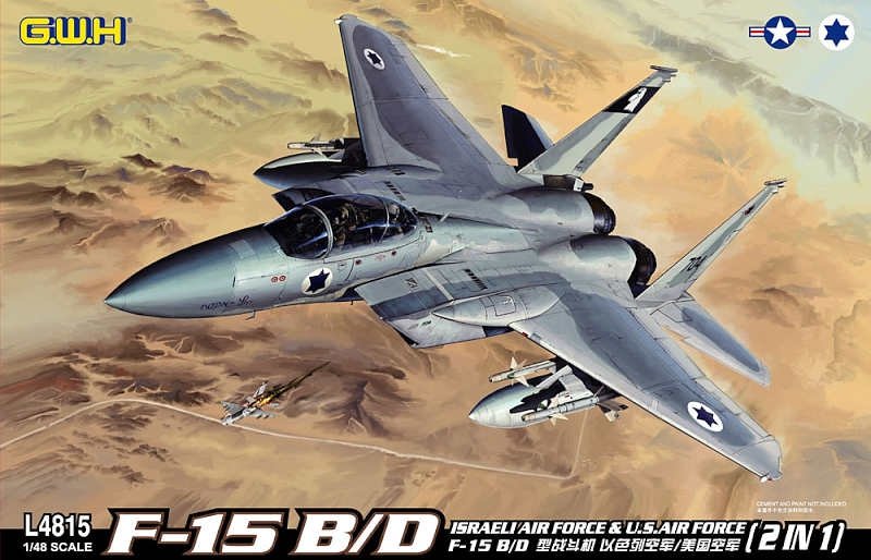 Maquette Great Wall Hobby L4815 F-15B/D ISRAÉLIEN (1/48)