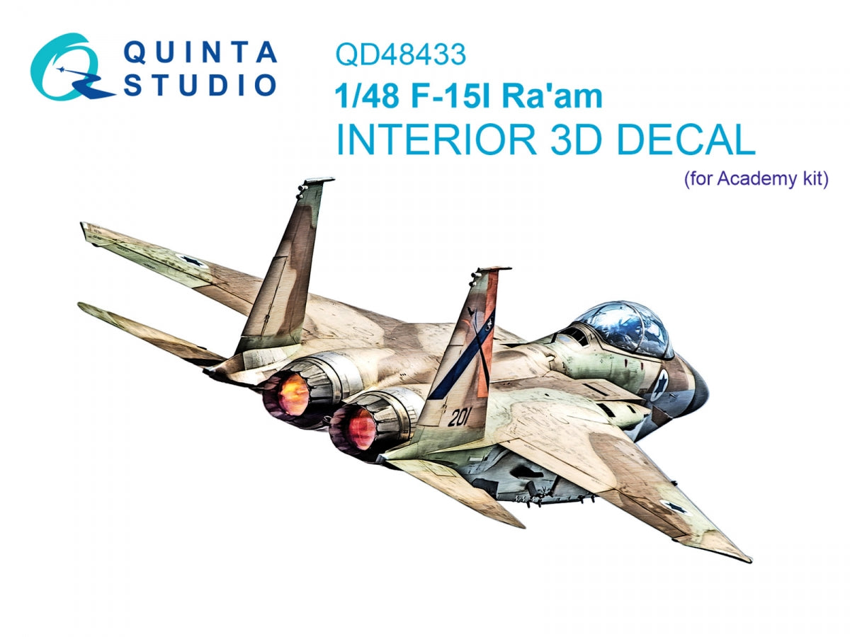 Intérieur coloré imprimé en 3D pour F-15I (Quinta Studio QD48433) sur papier décalcomanie (Academy) à l'échelle 1/48 