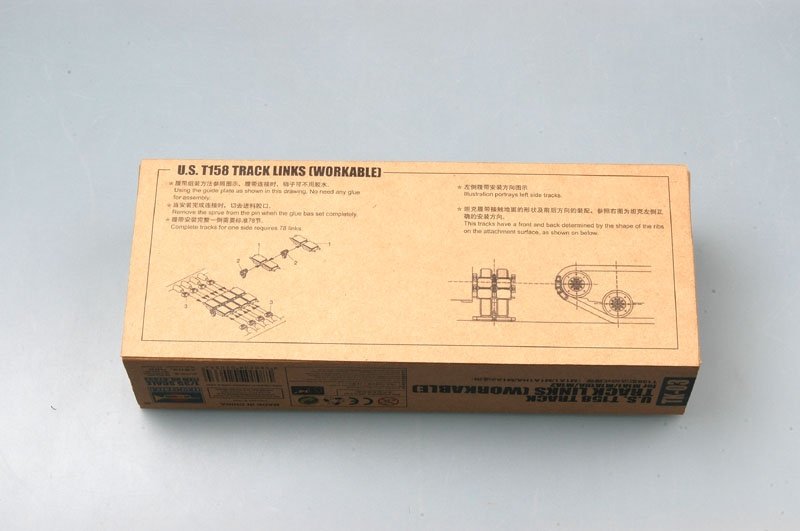 Trumpeter 02033 US T158 chenille pour M1A1/M1A1HA/M1A2 (1/35) – Bild 2