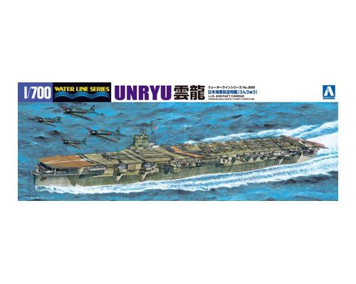 Aoshima 00099 IJN Porte-avions Unryu 1/700