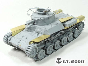 Maquette ET E35-270 Char moyen IJA Type 97 « Chi-Ha » (Première production) pour kit DRAGON Smart au 1/35 – image 2