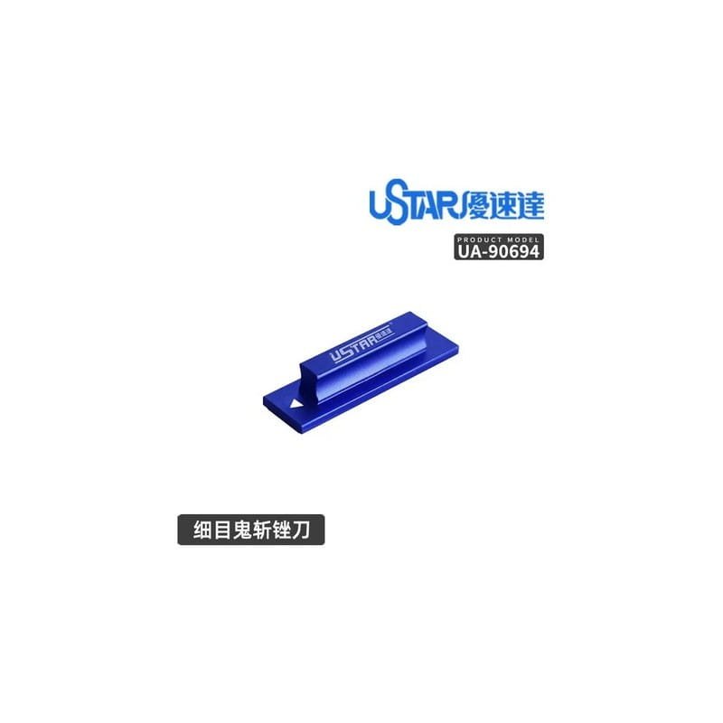 Lime à rectifier finement U-Star UA-90694