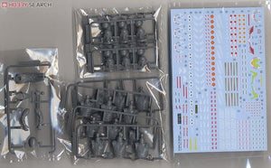 Fujimi 112442 ENSEMBLE D&amp;#39;ÉQUIPE DE PLATEFORME A 1/24 – image 3