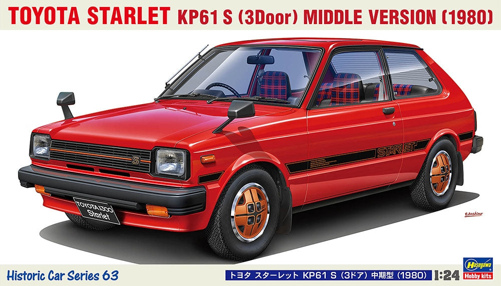 Hasegawa HC63-21163 Toyota Starlet KP61 S (3 portes) Version intermédiaire (1980) 