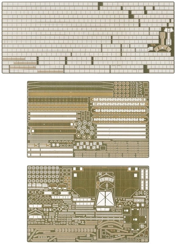 J&amp;#39;adore le kit 66602 Bismarck, ensemble de détails pour TRUMPETER 03702 1/200 – image 7