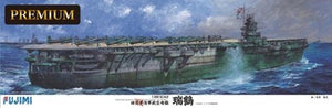 Fujimi 600321 IJN Porte-avions Zuikaku Premium 1/350