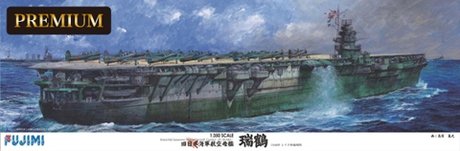 Fujimi 600321 IJN Porte-avions Zuikaku Premium 1/350