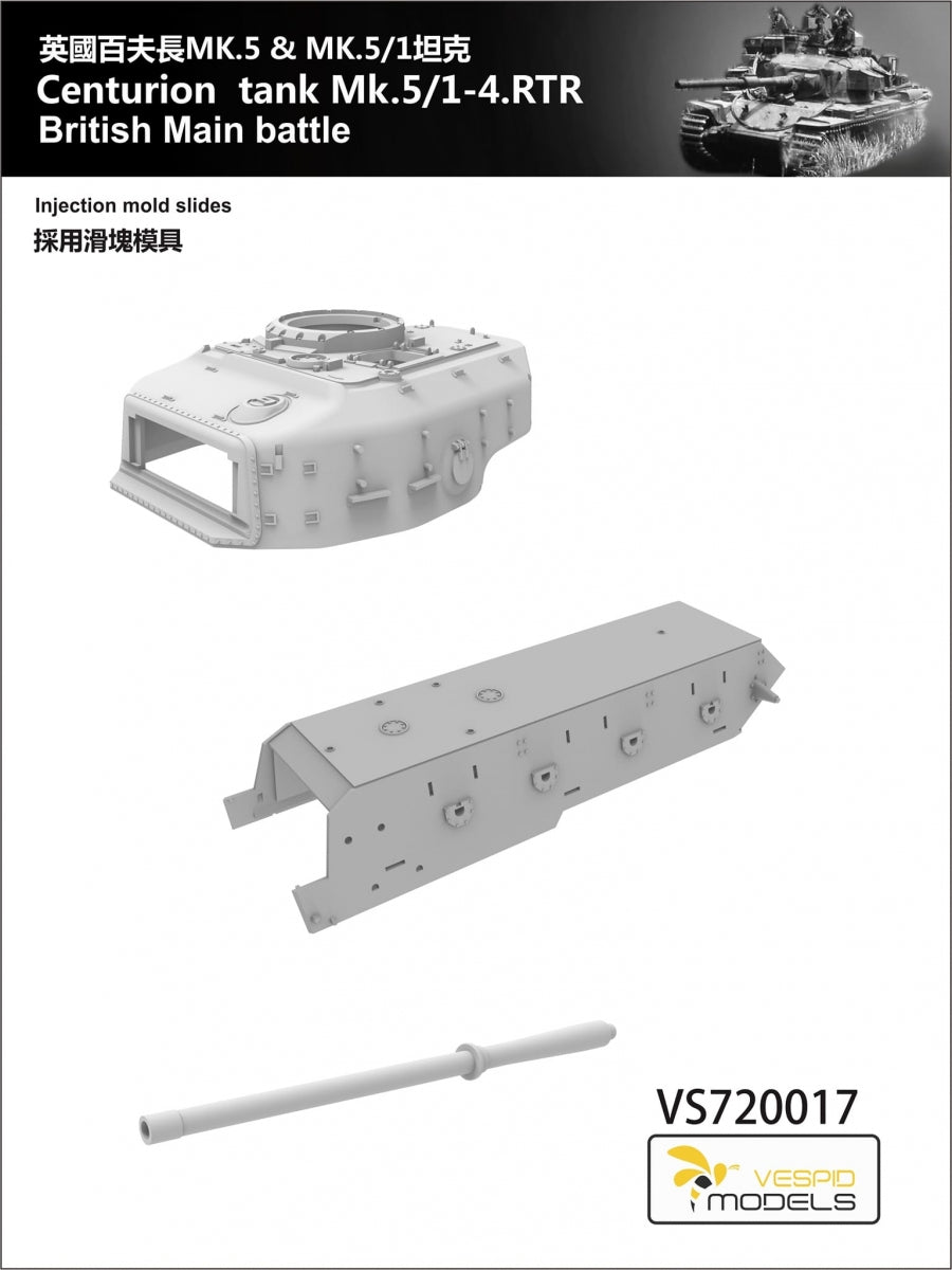 Vespid Models VS720017 Centurion Mk.5/1 - 4. Maquette de char de combat principal britannique RTR au 1/72 – image 6