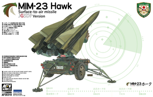 AFV Club 35310 Missile sol-air MIM-23 Hawk JGSDF Version 1/35