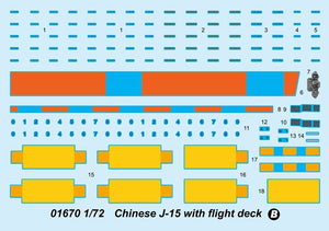 Trumpeter 01670 J-15 chinois avec poste de pilotage (1/72) – image 5