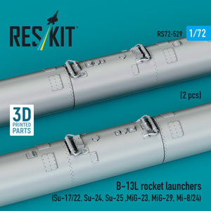 Lance-roquettes RESKIT RS72-0529 B-13L (2 pièces) (Impression 3D) 1/72 – image 3