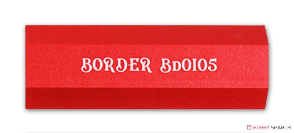Planche à poncer en métal Border Model BD0105-R