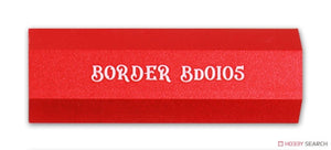 Planche à poncer en métal Border Model BD0105-R