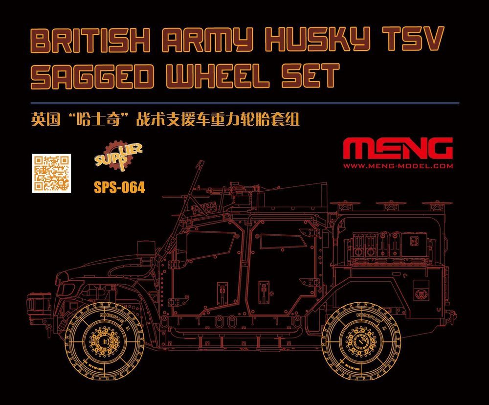 Ensemble de roues affaissées Meng Model SPS-064 pour Husky TSV de l&amp;#39;armée britannique, échelle 1/35