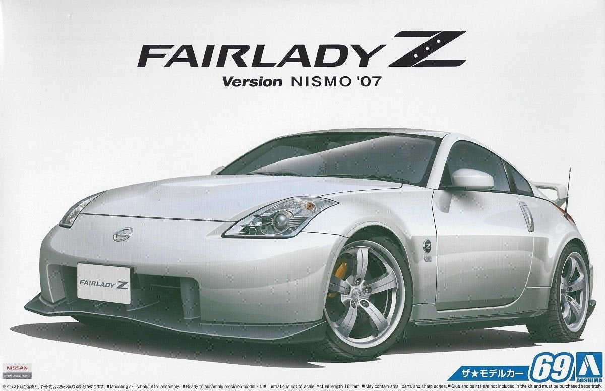 Aoshima 05522 Nissan Z33 Fairlady Z Nismo 07 1/24 – zdjęcie 3