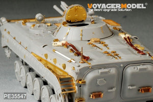 Maquette Voyager PE35547 BMP-1 VCI russe moderne (modèle de base) pour TRUMPETER 05555 1/35 – image 3