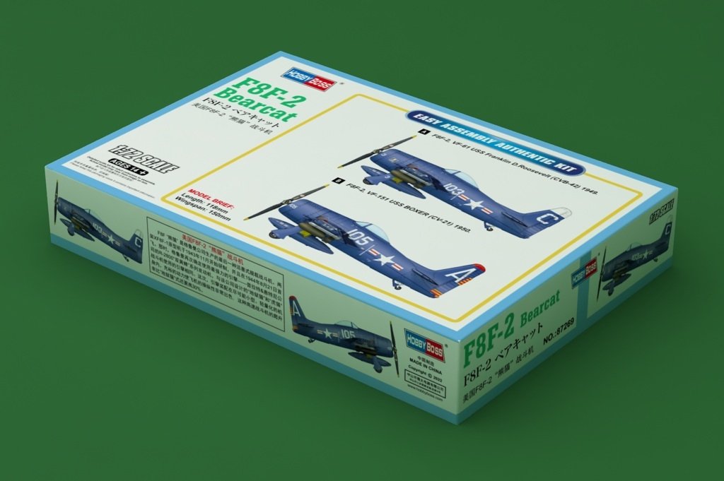 Hobby Boss 87269 F8F-2 Bearcat 1/72 – Bild 2