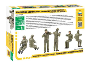 Zvezda 3684 Modern Russian Tank Crew Combat Uniform 1/35 – zdjęcie 2