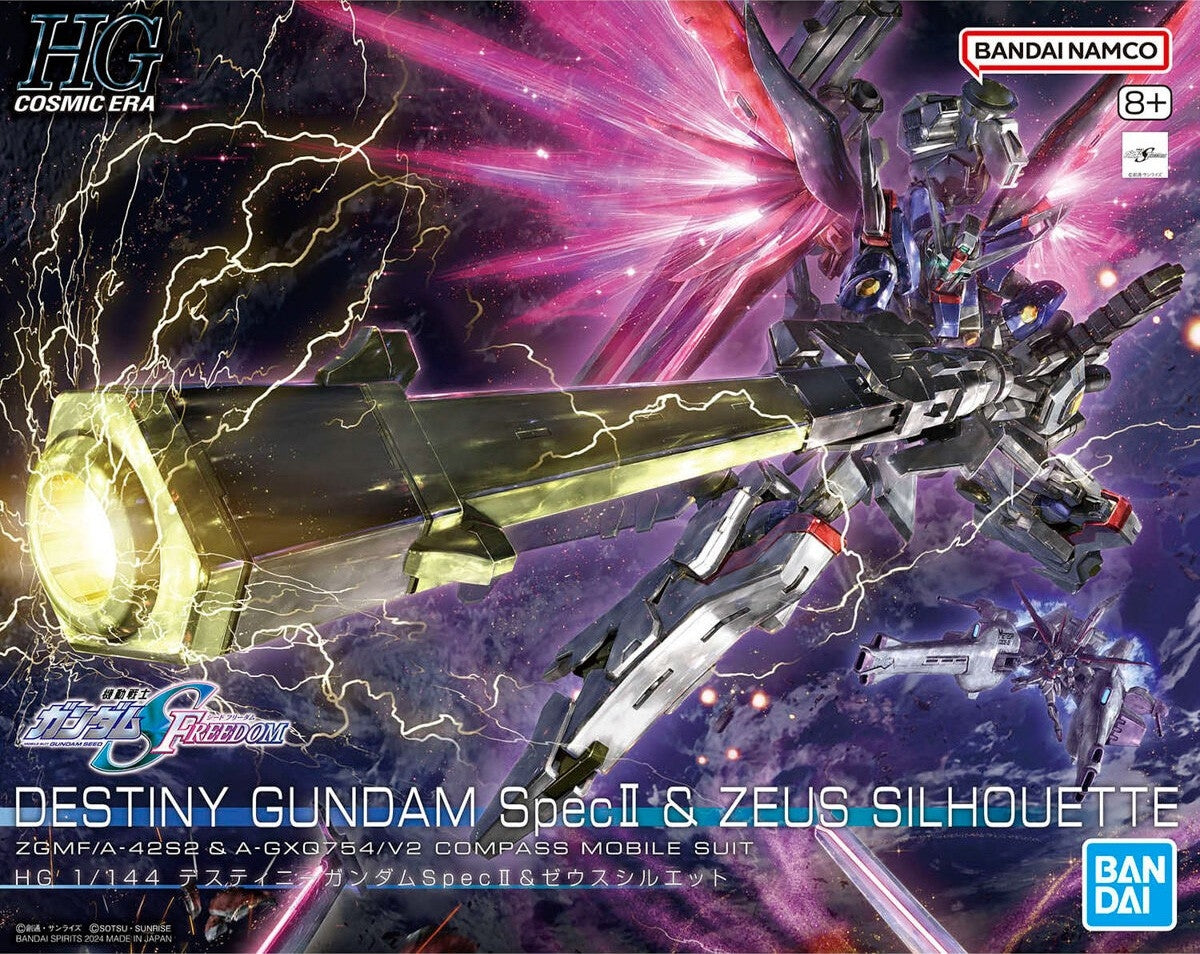 Bandai 67428 HGCE DESTINY GUNDAM Spec II &amp;amp; ZEUS SILHOUETTE 1/144