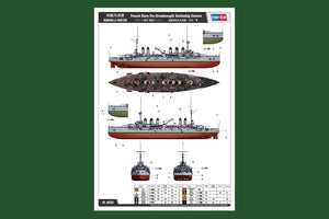 Hobby Boss 86503 Cuirassé Danton, pré-dreadnought de la Marine française, échelle 1/350 – immagine 3