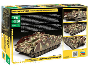 Zvezda 3661 Canon antichar automoteur allemand Sturmgeschütz IV (Sd.Kfz.167) 1/35 – immagine 2