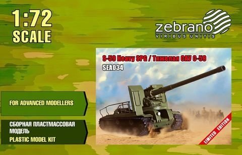Kit de montage SEA034 S-59 Heavy SPG 1/72