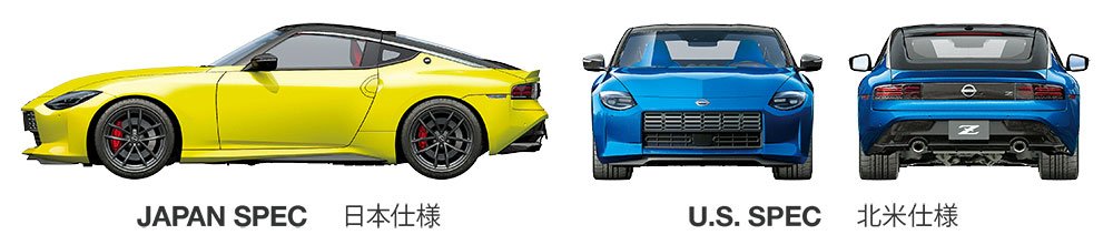 Tamiya 24363 Nissan Z / Nissan Fairlady Z (RZ34) 1/24 – image 11