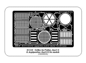 Grilles Aber 35G35 pour Panther, Ausf.G; Jagdpanther, Ausf.G2 - Modèles récents pour Takom 1/35 – image 4
