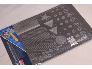 Tapis de découpe pour ruban de masquage U-Star UA-80123, 16 x 23 cm